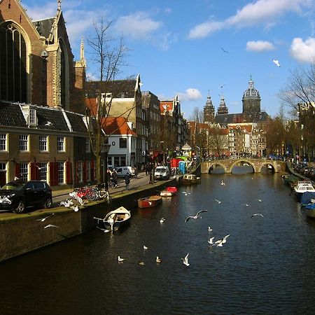 House Of Arts - City Centre Apartment Amsterdam Bagian luar foto